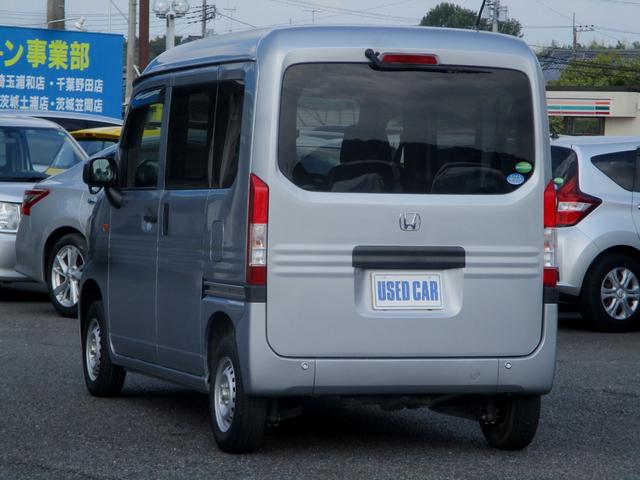 Honda N-VAN 2020