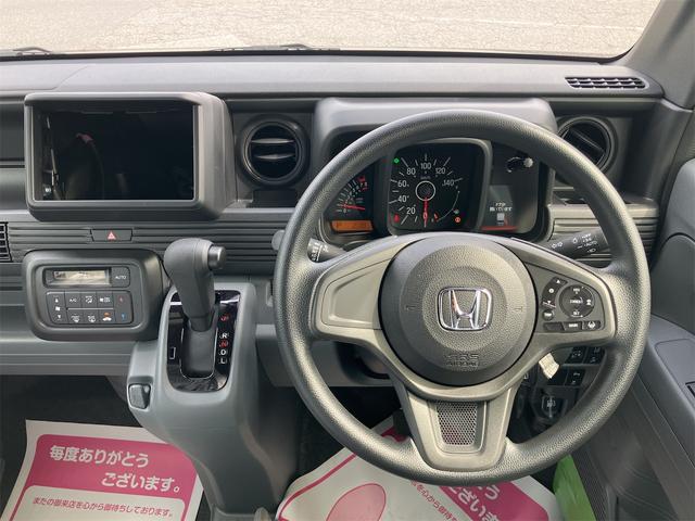 Honda N-VAN 2025