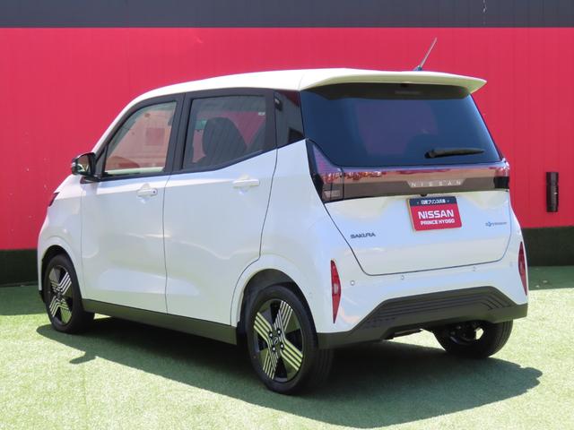 Nissan SAKURA 2024