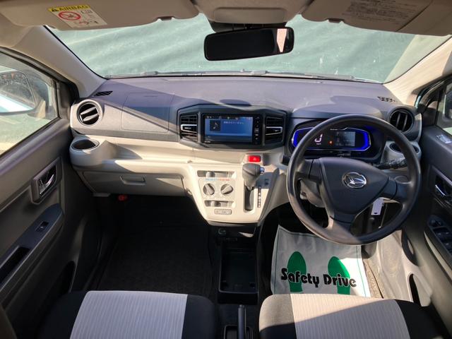 Daihatsu MIRA E:S 2017