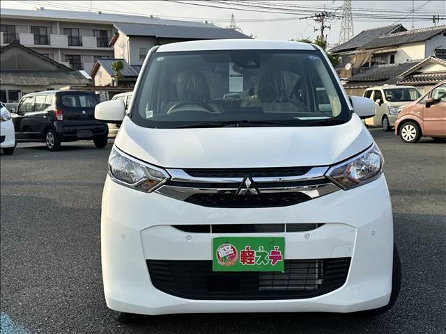 Mitsubishi EK WAGON 2026
