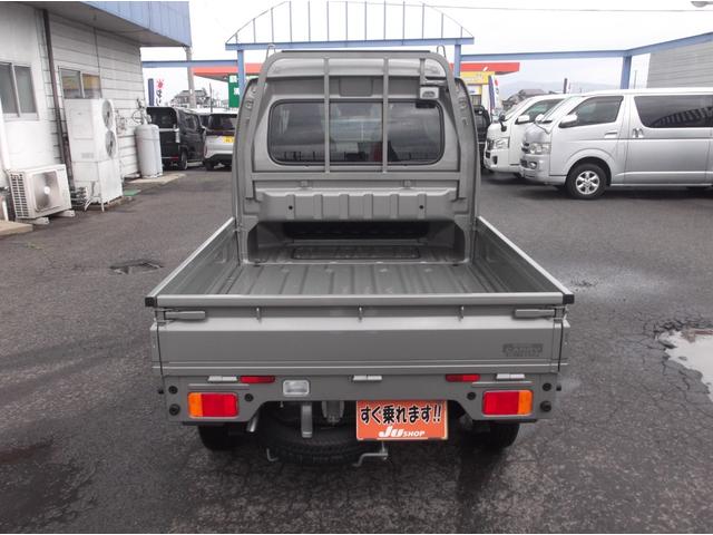 Suzuki SUPER CARRY 2025