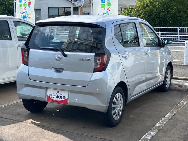 Daihatsu MIRA E:S 2025