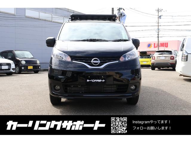 Nissan NV200 VANETTE VAN 2025