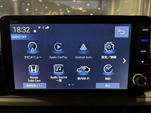 Honda STEPWAGON 2026