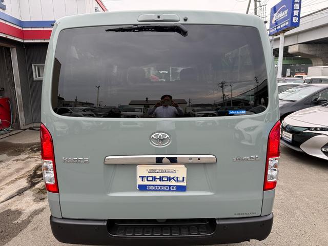 Toyota HIACE VAN 2025