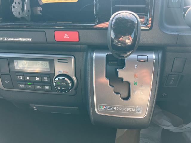 Toyota HIACE VAN 2026