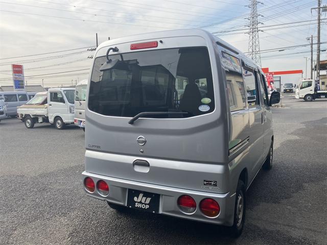 Nissan CLIPPER VAN 2008
