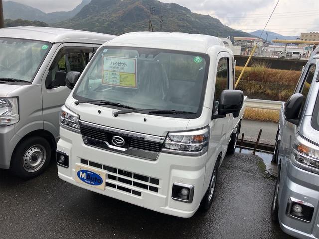 Daihatsu HIJET TRUCK 2024