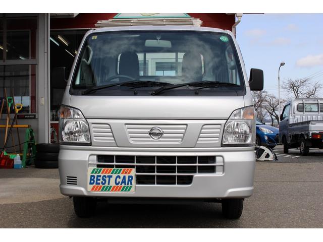 Nissan NT100CLIPPER TRUCK 2023