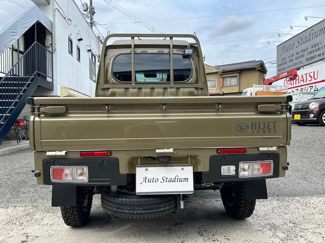 Daihatsu HIJET TRUCK 2024