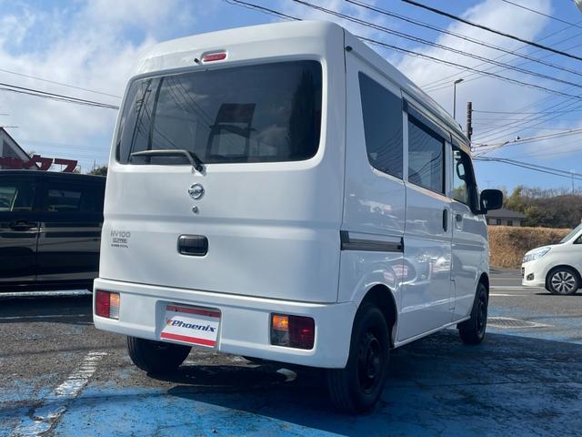 Nissan NV100 Clipper Van 2025