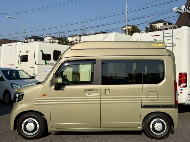Honda N-VAN 2023