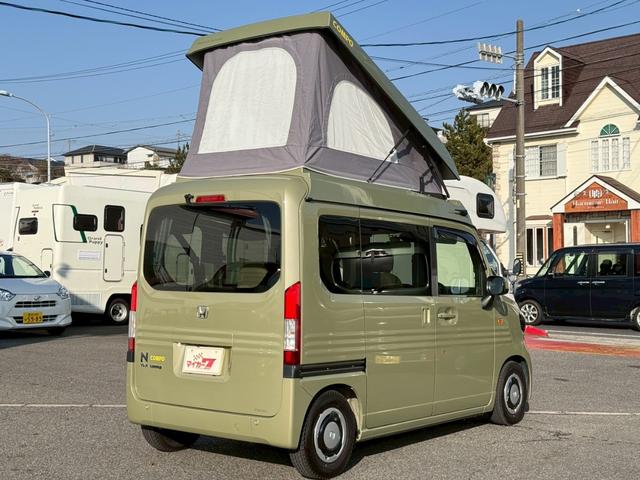 Honda N-VAN 2023