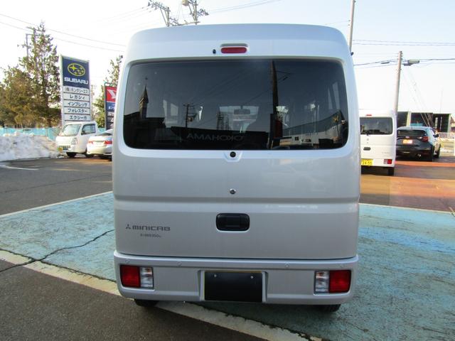 Mitsubishi MINICAB VAN 2025
