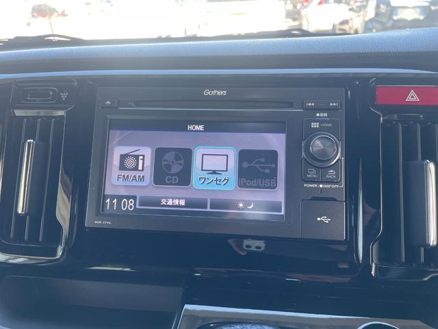 Honda N-WGN CUSTOM 2018