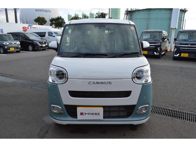 Daihatsu MOVE CANBUS 2025