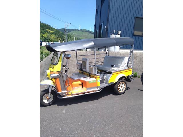 Other JAPAN OTHER 2020