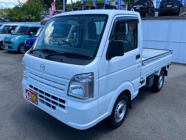 Mazda SCRUM TRUCK 2020