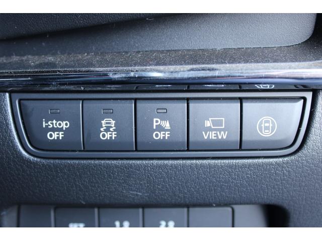 Mazda MAZDA3 FASTBACK 2020