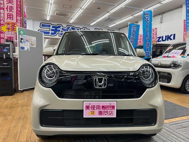 Honda N-ONE 2023