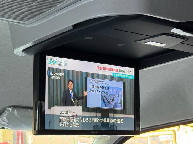 Toyota HIACE WAGON 2025