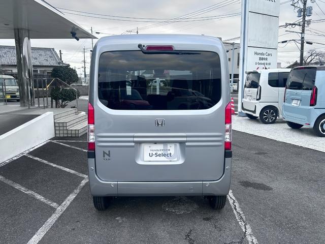 Honda N-VAN 2025