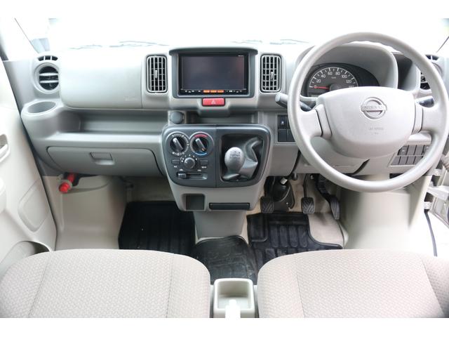 Nissan NV100 Clipper Van 2015