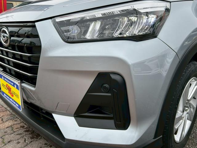Daihatsu ROCKY 2020