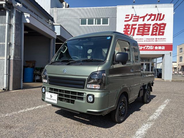 Suzuki SUPER CARRY 2026