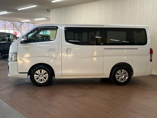 Nissan CARAVAN 2024