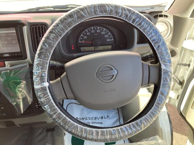 Nissan NV100 Clipper Van 2019