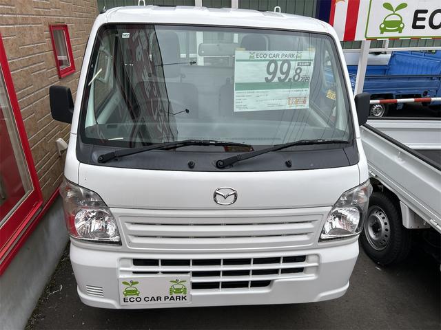 Mazda SCRUM TRUCK 2020