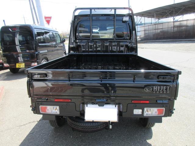 Daihatsu HIJET TRUCK 2026