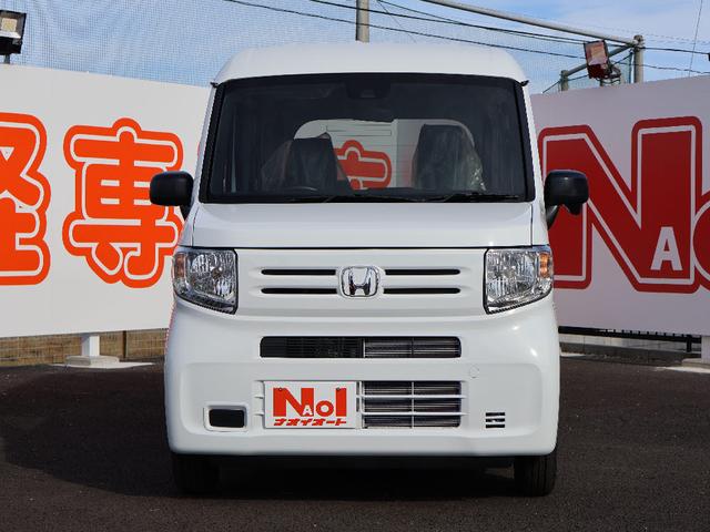 Honda N-VAN 2025