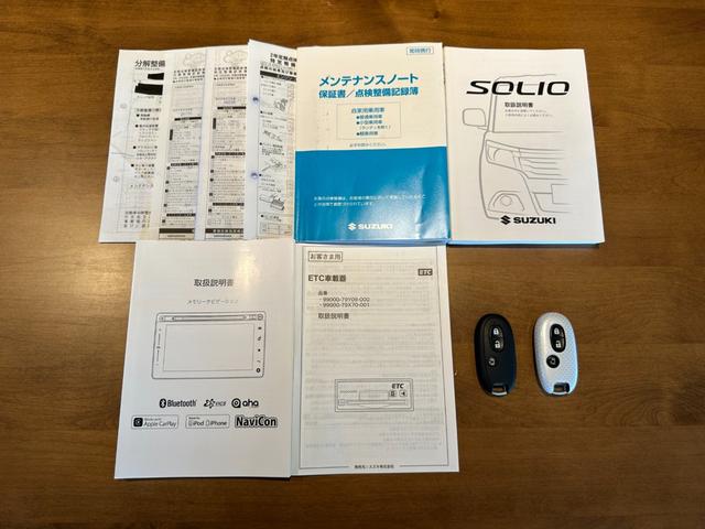 Suzuki SOLIO 2016