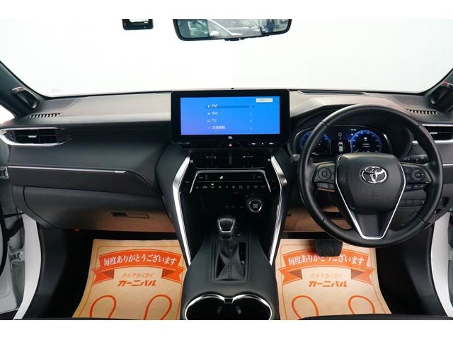 Toyota HARRIER 2023