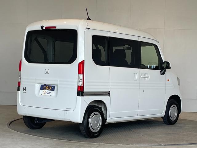 Honda N-VAN 2022