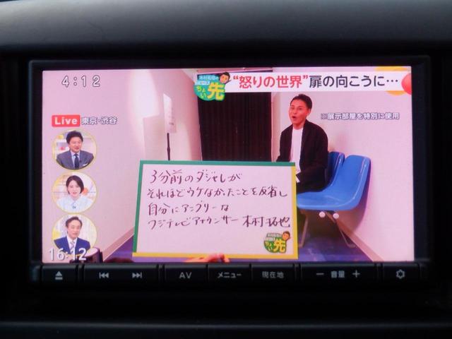 Nissan NV200 VANETTE VAN 2020