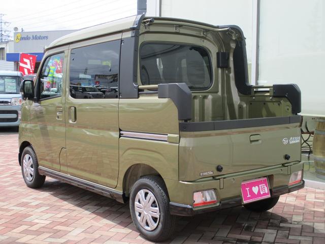 Daihatsu ATRAI 2025