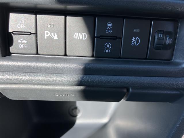 Suzuki SUPER CARRY 2025