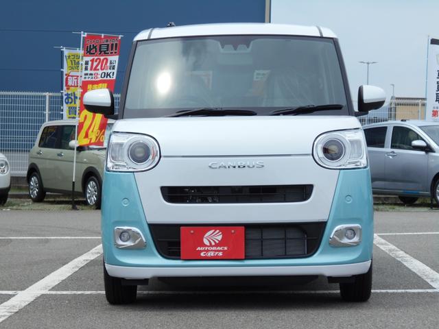 Daihatsu MOVE CANBUS 2025