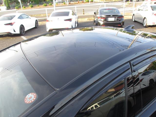 Toyota PRIUS 2024