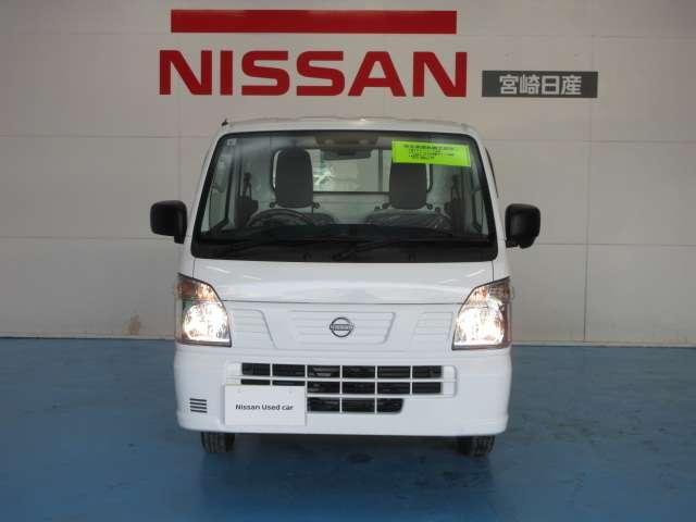 Nissan CLIPPER TRUCK 2024