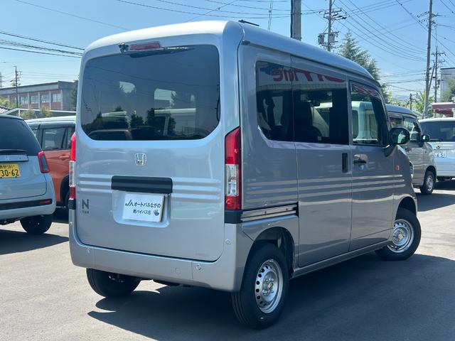 Honda N-VAN 2025