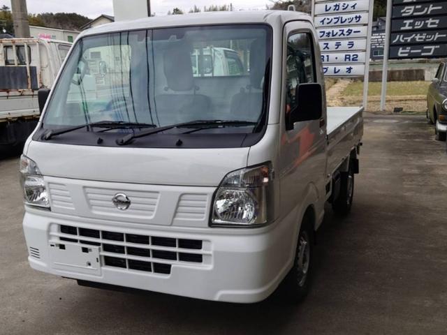 Nissan CLIPPER TRUCK 2024