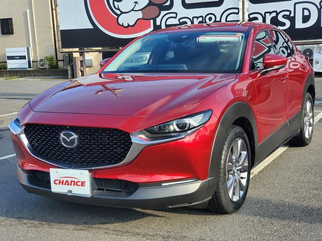 Mazda CX-30 2020