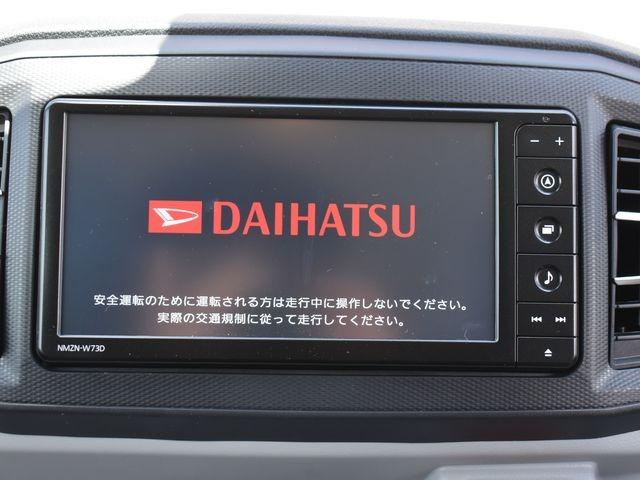 Daihatsu MIRA E:S 2024