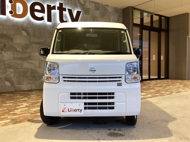 Nissan NV100 Clipper Van 2021