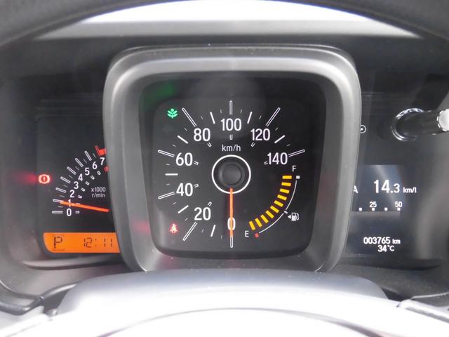 Honda N-VAN 2024